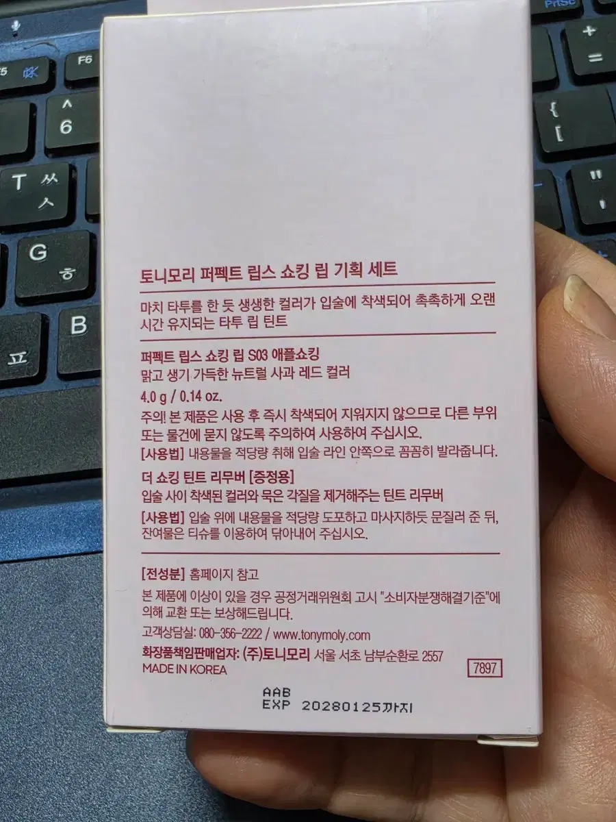thumbnail-1